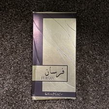 Khadlaj Unisex Fursan Brown EDP Spray 3.4 oz Fragrances 6291107977768 picture