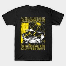 Possum BECOME UNGOVERNABLE Funny Meme Sarcastic Animal Graphic T‑Shirt picture