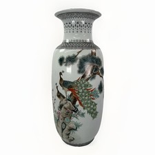 Chinese 24” 19-20th Century Porcelain Peacock Vase Hand Painted Qianlong Marked picture