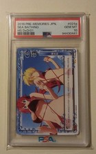 2018 PRECIOUS MEMORIES JPN HIGH SCHOOL DXD HERO #024A SEA BATHING PSA 10 picture