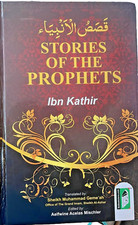 Stories of the Prophets By ibne Kathir picture