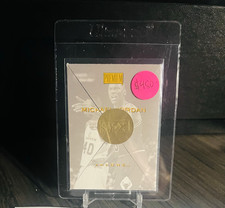 1997-98 SkyBox Premium Michael Jordan And One Sealed pack with card inside💎💎💎 picture