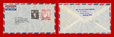 Qatar Postal History Rarity 1968 Bank Cover to USA New Currency Overprint Stamps picture