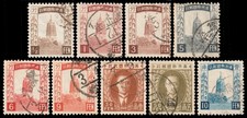 Manchukuo Scott 37 / 57 (1934-36) Used G-F, CV $18.15 Q picture
