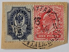 GB RUSSIA VERY RARE 1904 GB 1d and RUSSIAN 10k on Piece Used in RUSSIA picture
