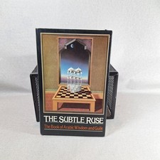 The Subtle Ruse The Book of Arabic Wisdom & Guile by Rene Khawam HC DJ picture