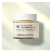 lbb goldrella peptide 28 anti melanin mask cream 100ml picture