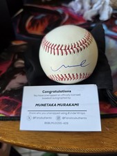 Munetaka Murakami Signed Autographed White Sox Baseball MLB/Fanatics COA picture