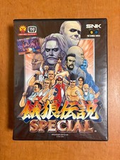 Fatal Fury Special picture