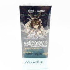 2026 KAYOU Arknights Game Luminescent Serenade Collectible Cards Sealed Box New picture