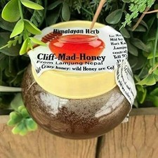 Wild Himalayan Honey Red Honey Nepal Honey 200 Gram From Lumjang Nepal Honey picture