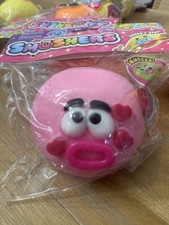 ⭐️NEW Authentic Smushers Squish - Squishy Squeeze Toy Ships Fast⭐️ PINK picture