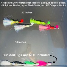 BEST FLUKE FLOUNDER DESTROYER High/Low Fluorocarbon B2 Squid Rigs Lures picture