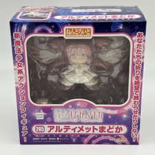Nendoroid Puella Magi Madoka Magica Ultimate Madoka Figure Good Smile Company picture