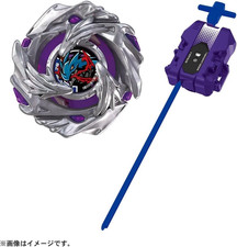 PRESALE Beyblade X BX-52 Starter Luster Dragoon 6-60LC TAKARA TOMY picture