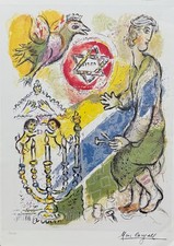 Marc Chagall EXODUS Limited Edition Facsimile Signed Poster picture