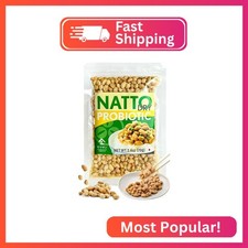 YAMASAN KYOTO UJI Freeze-Dried Natto Fermented Soybean 2.4oz picture
