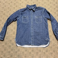 Gustin Men's XXL 2XL Selvedge 