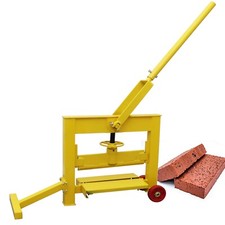 Portable Manual Brick Cutter Equipment Block Splitter Cutter Pavers Tool 5.9