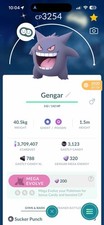 Shiny Gengar  2018-2020  LVL 50 & Extra Move Lucky Guaranteed picture