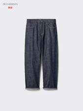 Uniqlo Men's Selvedge Straight Jeans Size 29--Set of Two picture