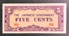 BURMA JAPANESE OCCUPATION  WWII  1942  5 CENTS  P-10a  Grade Unc.   picture