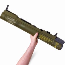 Eververdant M72 Law Display Model, 1:1 PLA Non-Firing Cosplay Prop picture