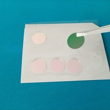 The 525nm green light is transmitted through the narrow-band filter lens BP525 picture