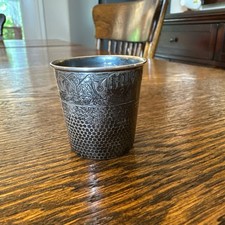 Antique Webster Sterling Silver Thimble Shot Glass Jigger Hammered 8575  picture