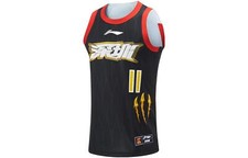 LiNing CBA Series Professional Basketball  Quick-Dry Cool Basketball Jersey picture