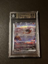 Pokemon Japanese Charizard 201/165 SAR - 151 SV2a BGS 9.5 Gem Mint picture
