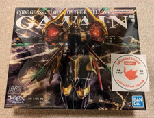 HG 1/35 