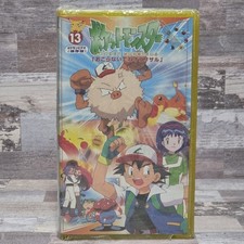 Vintage 1998 Japanese Pokémon VHS Vol 13 Primeape Goes Bananas Shogakukan Video picture