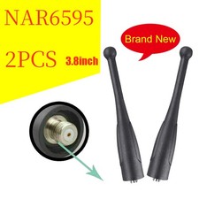 2x NAR6595 7-800MHz P25 GPS Antenna For APX6000 APX8000XE APX7000 APX8000 radio picture