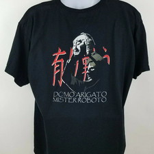 AMAZING SHIRT Dennis DeYoung band T-shirt Black Unisex All Sizes picture