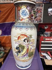 19/20th Century Chinese Vase Hand Painted Porcelain, China P101 picture