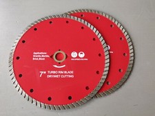 2Pcs Turbo Rim Diamond Saw Blade Wet/Dry Cutting Disc 7