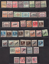 Hungary 1919 Collection Of 43 Stamps Mint Hinged 3 Used picture
