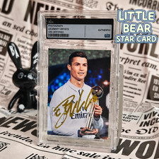 Cristiano Ronaldo Signed 3 Inch Portugal Soccer Photo Collectible Memorabilia picture
