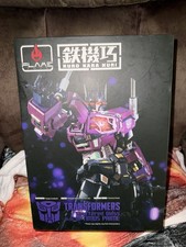 Flame Toys Kuro Kara Kuri Transformers Shattered Glass Optimus Prime Figure picture