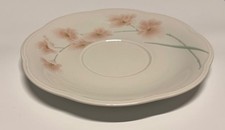 Mikasa Rondo Hawaiian Melody EJ903 Salad Plate Pink Floral Japan 8