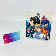 TYPE-MOON Tsuki-Bako Tsukihime PLUS DISK Kagetsu Tohya Complete Collection w/box picture