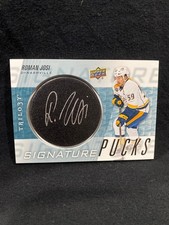 Upper Deck 2016-17 Trilogy Signature Pucks #SP-SI Roman Josi Predators Auto picture