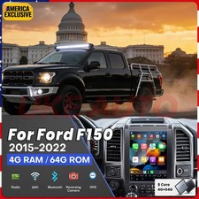 UKE | For Ford F150 2015-2021 12.1