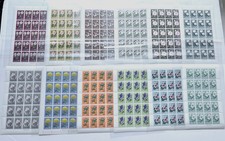 JAPAN FLOWERS 🌸Super Collectible🏯 FULL SERIES of 12 Sheets - Scott #712 - 723 picture