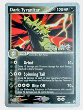The Pokémon Company Pokemon TCG Dark Tyranitar 19/109 WC Decks Rare 2005 picture