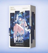 WWCG-Wuthering Waves Card Game Chinese BP01 Booster Box Sealed KURO In Stock picture