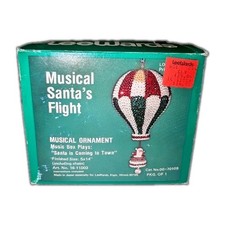 Vtg LeeWards SANTA'S FLIGHT Xmas Ornament Kit Boutique Musical Sequins Beads NEW picture
