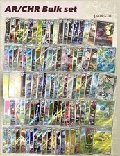 Pokemon Card AR/CHR Random lot 100 Art Rare Bulk sale Japanese from JAPAN picture