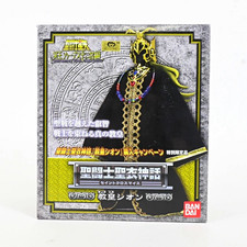BANDAI Saint Seiya Myth Cloth Grand Pope Shion + 12 Classic Stands Action Figure picture